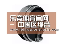 配件一