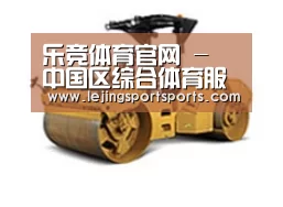 产品名称二