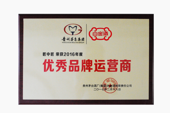越南拥有120多万军力 军力雄厚 为何军方最高军衔仅仅是上将“乐竞体育”(图2) 乐竞体育官方网站